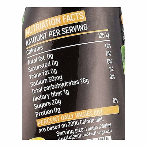 Free Go Basil Seed Drink Beach - 290ml