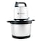 Barker Chopper 5 Liters 2 Speed - Stainless Steel