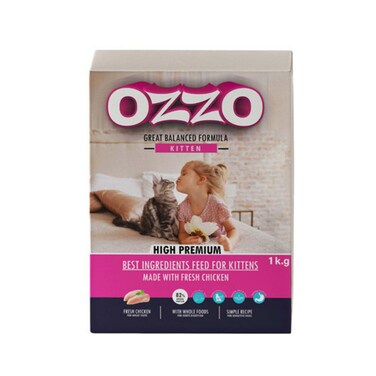 طعام جاف للقطط الصغيرة اوزو - 1 كجم
