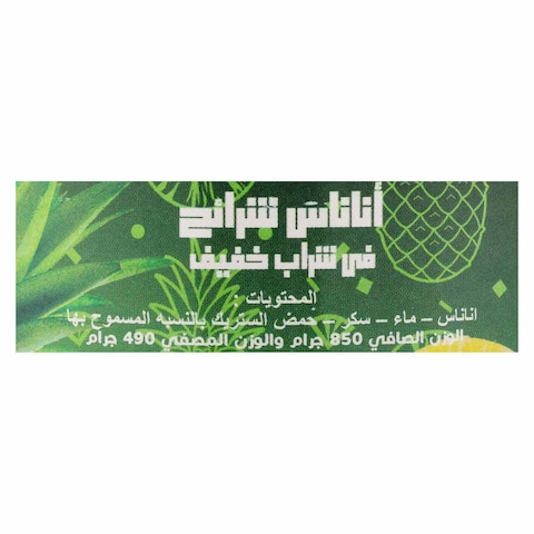 شرائح الاناناس توليدو في شراب خفيف - 850 جرام
