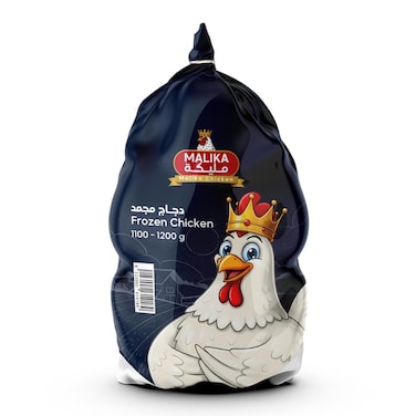 فرخة كاملة مليكة - 1100-1200 جرام