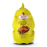 دجاجة كاملة مجمدة فيونكه - 1000-1100 غرام