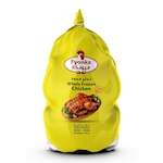 فرخة كاملة فيونكة - 1200-1300 جرام