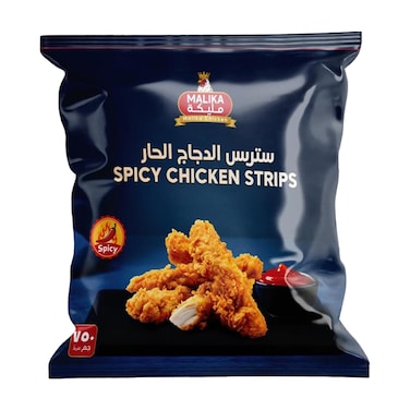 فراخ ستربس حارة مليكة - 750 جرام