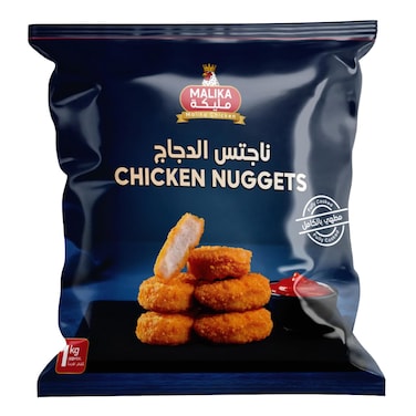 ناجتس فراخ مليكة - 1 كجم