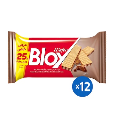 ويفر بلوكس محشو بكريمة الشوكولاتة - حجم إكسترا 24 جم - 12 قطعة