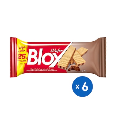 ويفر بلوكس محشو بكريمة الشوكولاتة - حجم إكسترا 48 جم - 6 قطعة