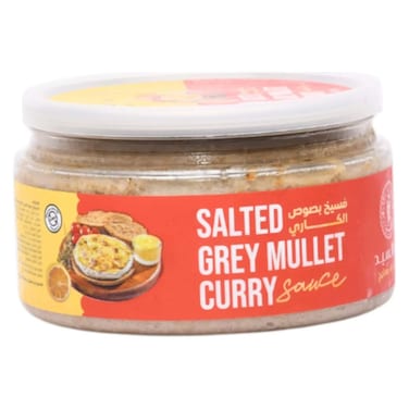 Abo El Seed Salted Grey Mullet in Curry Sauce - 250g