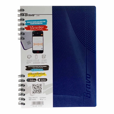 Bravo Link Hard Cover  Notebook - 150 Sheets