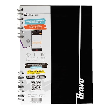 Bravo Link Hard Cover  Notebook - 120 Sheets