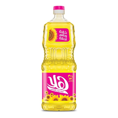 زيت دوار الشمس هلا - 700 مل