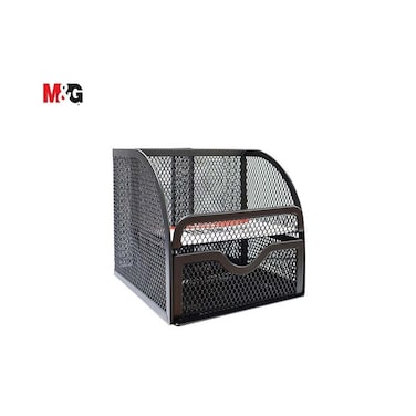 M&amp;G Multifunctional Organizer - ABT984H5