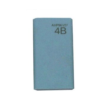 أستيكة إم آند جي - ألوان مختلفة - AXP96507