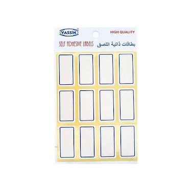 Yassin Self Adhesive Labels - 10-Sheets - White