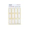Yassin Self Adhesive Labels - 10-Sheets - White