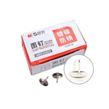 M&amp;G Metal Push Pins - 100 Pieces - ABS92603