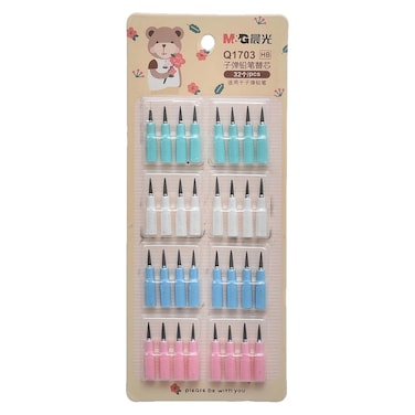 M&amp;G HB Multicolor Pencil Leads - 32 Pieces - ASLQ1703