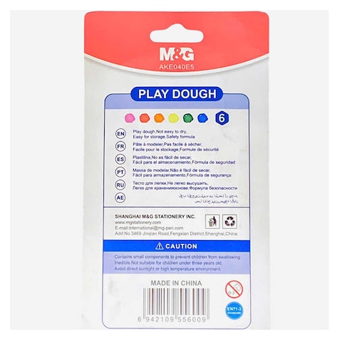 M&amp;G Play Dough Set - 6 Colors - AKE040E5