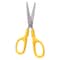 M&amp;G Kids Scissors - Assorted Color - ASSN2283