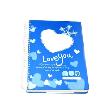 Yassin Hard Cover Spiral Notebook - 250 Sheets Size A4 - Assorted Colors