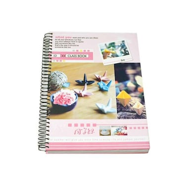 Yassin Hard Cover Spiral Notebook - 200 Sheets Size A4 - Assorted Colors