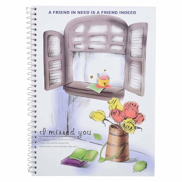 كشكول سلك مسطر ياسين - 150 ورقة مقاس A4 - أشكال متنوعة