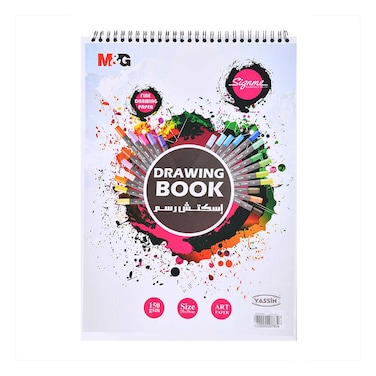 Yassin Colored Drawing Sketch - 150g - 1/8 Paper