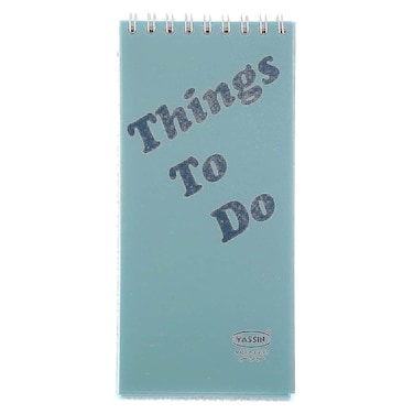 مفكرة مهام يومية ياسين - ألوان مختلفة