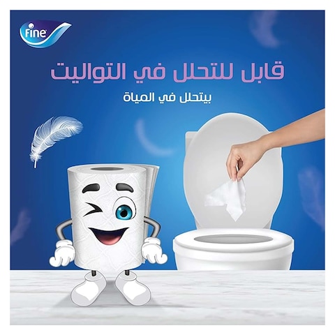 Fine Smart Compressed Toilet Paper - 8 Rolls