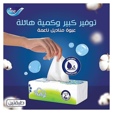 مناديل وجه ناعمة ورقيقة - 380 منديل - عبوة من قطعتين
