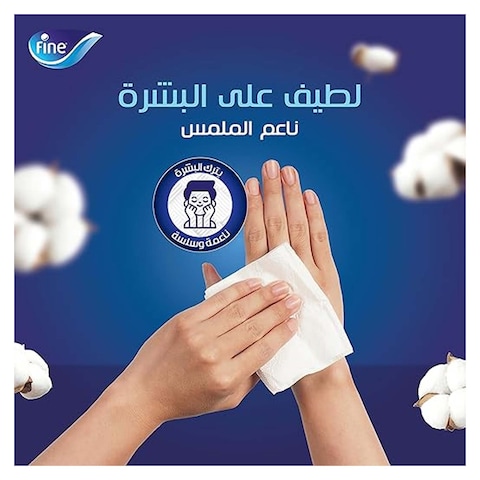 مناديل وجه ناعمة ورقيقة - 380 منديل - عبوة من قطعتين