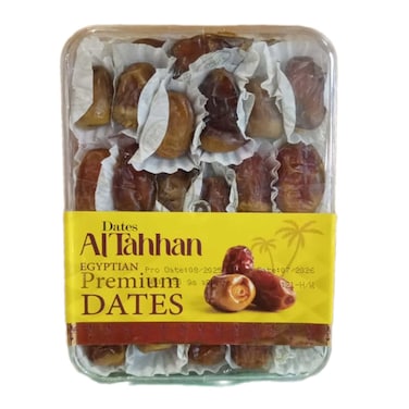 علبة تمر الطحان الزجاجية - 450 جرام