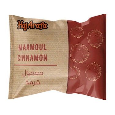 Haj Arafa Maamoul With Cinnamon - 25gm