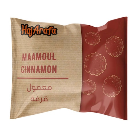 معمول بالقرفة حاج عرفة - 25 جرام