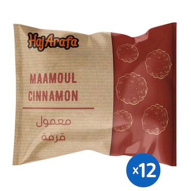 معمول بالقرفة حاج عرفة - 25 جرام - 12 قطعه