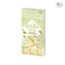 Schogetten Blonde Pistachio White Chocolate Bar - 100gm
