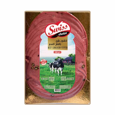 Swiss Choice Beef Luncheon with Black Pepper - 200 gm