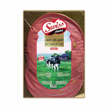 لانشون بقرى بالزيتون سويس تشويس - 200 جم