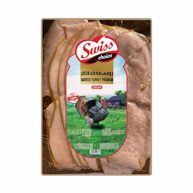 رومي مدخن فاخر سويس تشويس - 200 جم