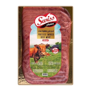Swiss Choice Pressed Smoked Beef - 200 gm