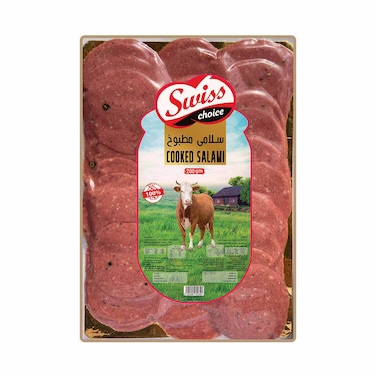 سلامى مطبوخ سويس تشويس - 200 جم