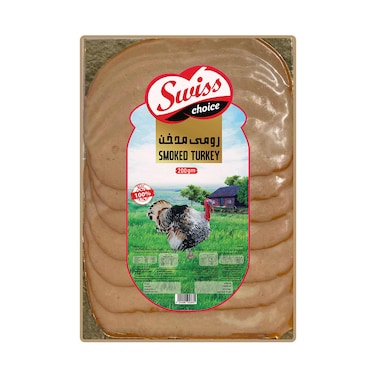 رومي مدخن سويس تشويس - 200 جم