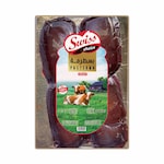 بسطرمة سويس تشويس - 200 جم