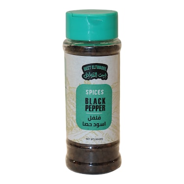 فلفل أسود بيت التوابل - 80 جرام