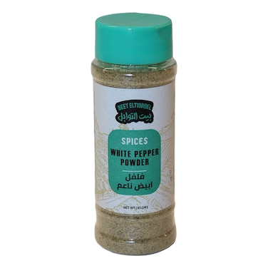 فلفل أبيض ناعم بيت التوابل - 85 جرام