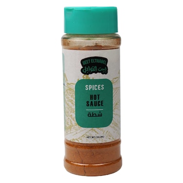 Beet El Tawabel Hot Sauce - 55 gm