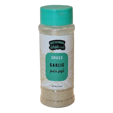 ثوم ناعم بيت التوابل - 65 جرام