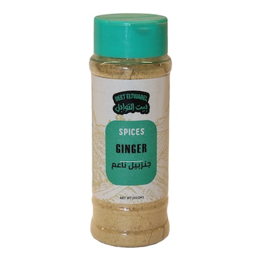 زنجبيل ناعم بيت التوابل - 60 جرام