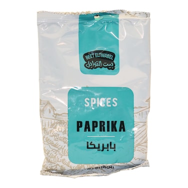 بابريكا بيت التوابل - 35 جرام