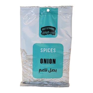 بصل ناعم بيت التوابل - 35 جرام